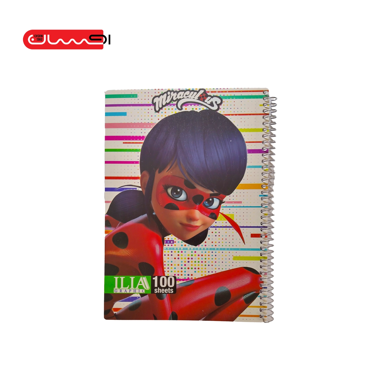 دفتر نقاشی 100 برگ سیمی فانتزی ILIA کد 117 دفتر نقاشی 100 برگ سیمی فانتزی ILIA کد 117