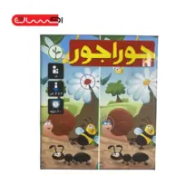 بازی فکری جورواجور