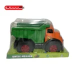 کامیون وکیومی مایلر