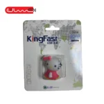فلش مموری KingFast مدل کیتی