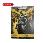 تخته شاسی فانتزی MODIR کد 16 (A4)