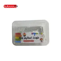 پک کامل اسلایم ساز بازیکسو