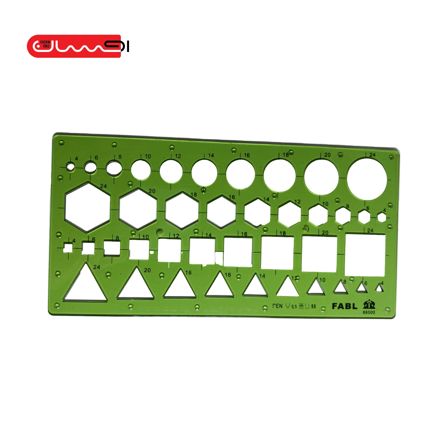 شابلون 3 شابلون اشکال هندسی فابل - Image 1