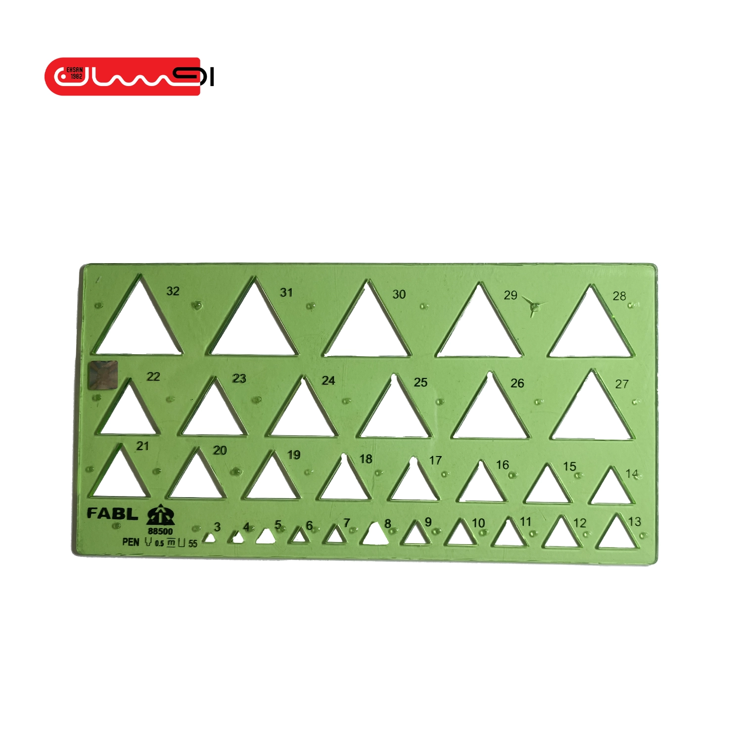 شابلون 7 شابلون مثلث فابل - Image 1