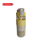 قمقمه Cool کد 853