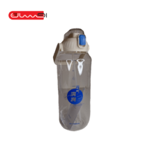 قمقمه Young and Shine کد 855