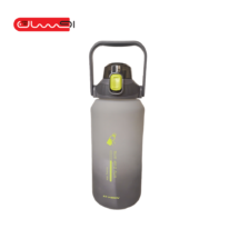 قمقمه Sun and Fun کد 859