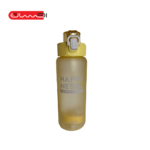 قمقمه Happi ness کد 873