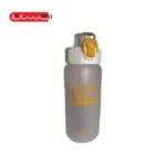 قمقمه Happi ness کد 875