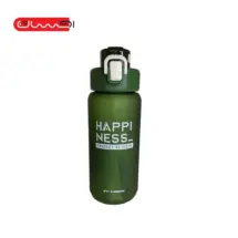 قمقمه Happi ness کد 875