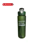 قمقمه Happi ness کد 872