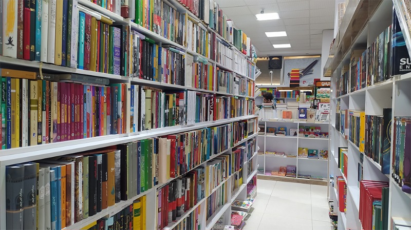 فروشگاه آنلاین احسان- کتاب بی حد و مرز