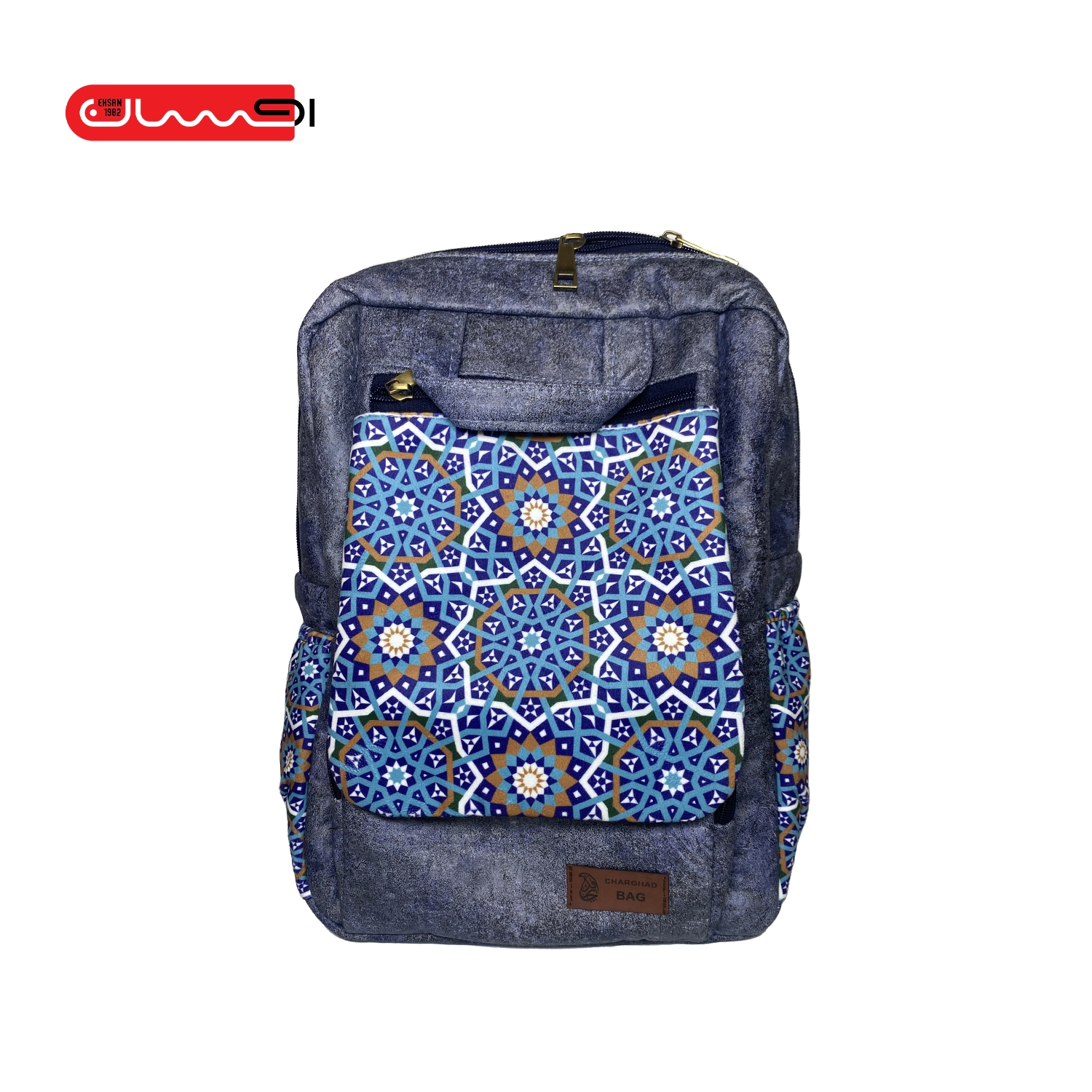 کوله پشتی سرخانه دار طوبی کوله پشتی سرخانه دار طوبی