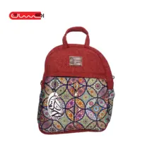 کوله پشتی سه کاره ی طرح یوتابنده چارقد