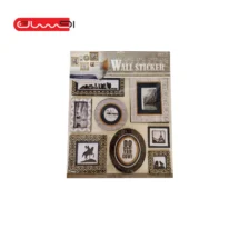 استیکر دیواری قاب عکس