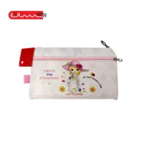 جامدادی دو زیپ کتابی 4020 اونیک