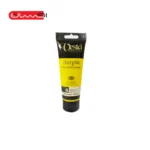 رنگ اکریلیک ساده 75 میل وستا