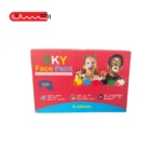 رنگ گریم صورت SKY