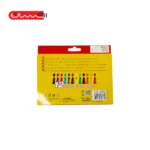 ماژیک 12 رنگ BROADLINE لاکسر