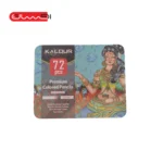 مداد رنگی 72 رنگ جعبه فلزی KALOUR