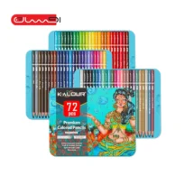 مداد رنگی 72 رنگ جعبه فلزی KALOUR