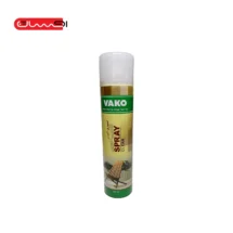 اسپری کلیر VAKO