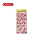 استیکر فانتزی حروف الفبای انگلیسی