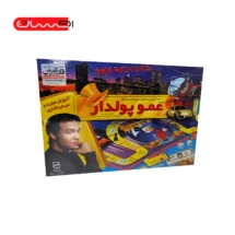 بازی فکری عمو پولدار (کیفی)