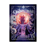 کتاب جادوهای همیشگی 2 (انجمن مخوف)