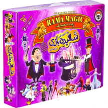 پک شعبده بازی راما مجیک