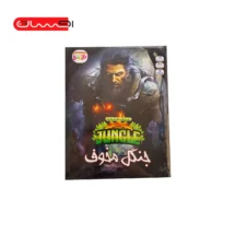 بازی جنگل مخوف