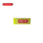 پاک کن رنگی cp-20 / فکتیس