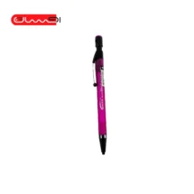 اتود دو میل 298 - BK