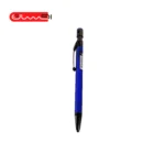 اتود دو میل 298 - BK