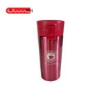 تراول ماگ کد 1748