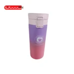 تراول ماگ کد 1751