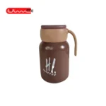 تراول ماگ کد 1989 - Image 3