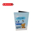 جلد شناسنامه و پاسپورت بالیک - Image 4