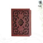 دیوان حافظ (همراه با فال)