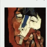 کتاب پسر انسان