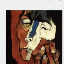 کتاب پسر انسان