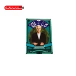 بازی فکری گل یا پوچ