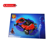 لگو اسپایدرمن