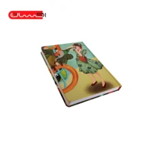 سررسید 1404 مستر نوت