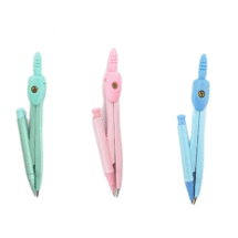 پرگار سی کلاس