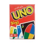 بازی-کارتی-اونو