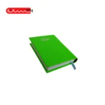 تقویم جیبی جهان-سبز