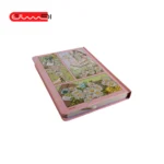 سررسید 1404-آبرنگ