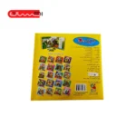 کتاب پازل اتل متل یه قصه 12 کدوی قل قله زن