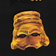 کتاب آوازهای ننه آرسو (فیلم نامه)